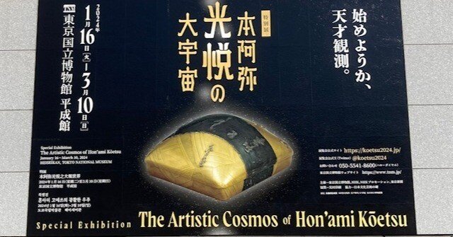 39ba6bbcb1c8180dc666febfa15ee3