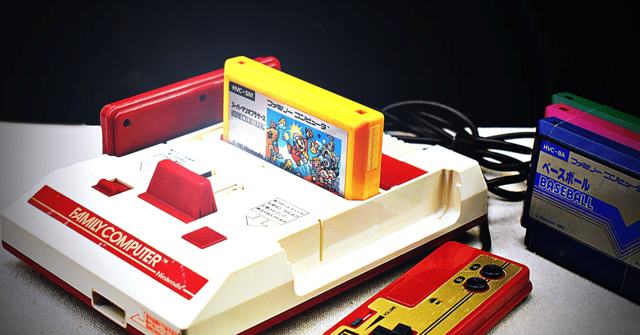 <事例紹介>~サラリーマンから個人事業主へ転身した人たち         <長年働いてきたゲーム業界にて人事領域のリリーフマン型個人事業主として独立(その1)>