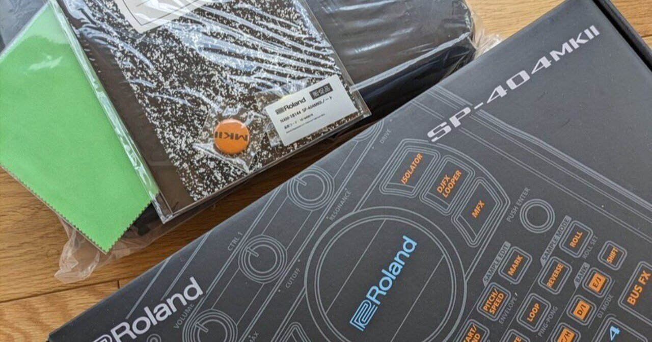 RolandサンプラーSP-404mkii買ったら、おまけのメモ帳が良すぎた