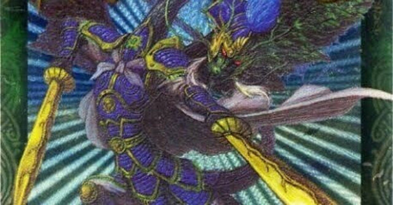 烈神速のお話し｜🦐