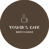 yoshie's cafe
