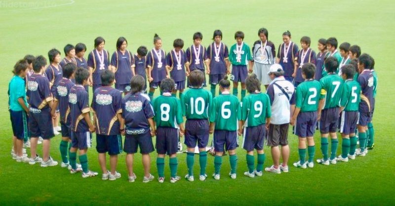 常盤木の阿部先生ってやっぱり 良い意味で 考えが深すぎて何考えてるかわかんないな ってハナシ 笑 ゆかサル社長 リアル女子サカつく Note