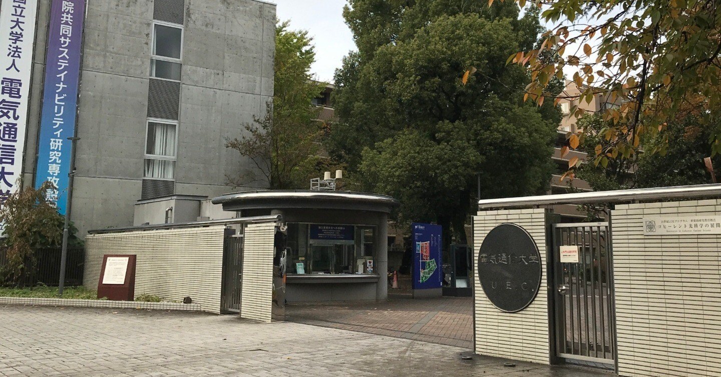 【中古】 心理学を学ぶための大学・大学院受験ガイド 全国版　インターネット対応 ２００６年版/ナツメ社/編集工房Ｑ 中古】 心理学を学ぶための大学・大学院受験ガイド 全国版