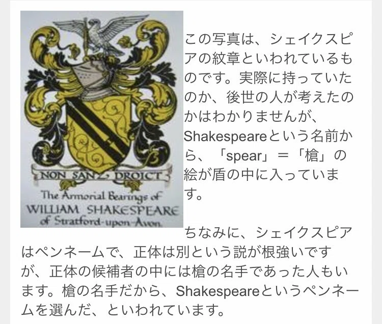 フルール・ド・リス|吾輩は尼寺である フルール・ド・リス|吾輩は尼寺である