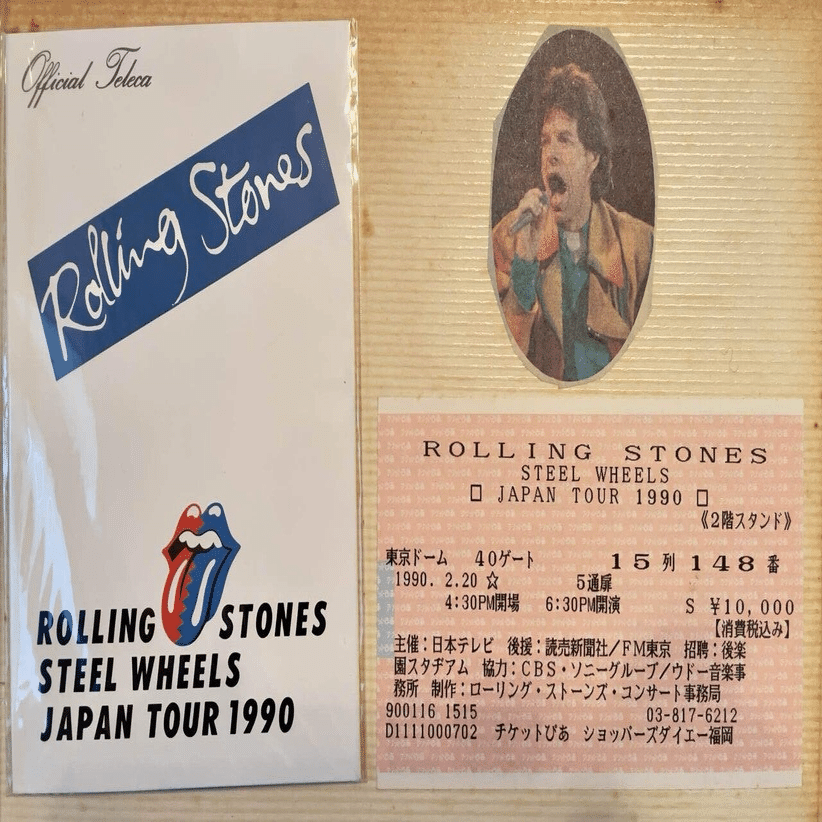 ローリング・ストーンズ初来日（1990）の思い出｜naoto_motonaga（福岡