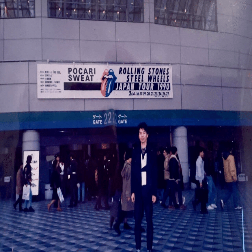 ローリング・ストーンズ初来日（1990）の思い出｜naoto_motonaga（福岡