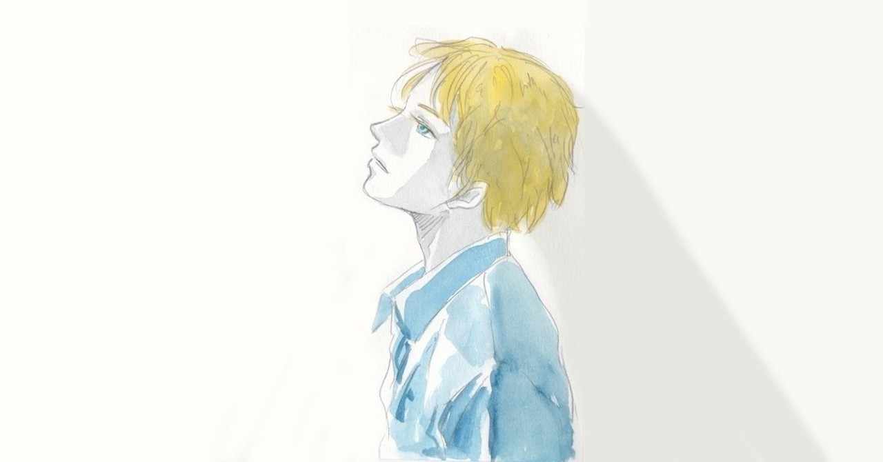 真面目系クズ の定番タグ記事一覧 Note つくる つながる とどける