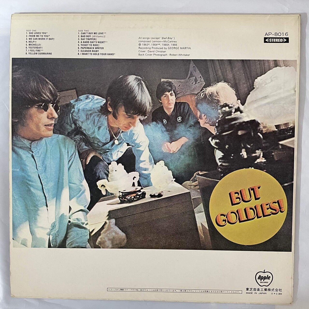 写真が変?! A Collection of Beatles Oldies - THE BEATLES