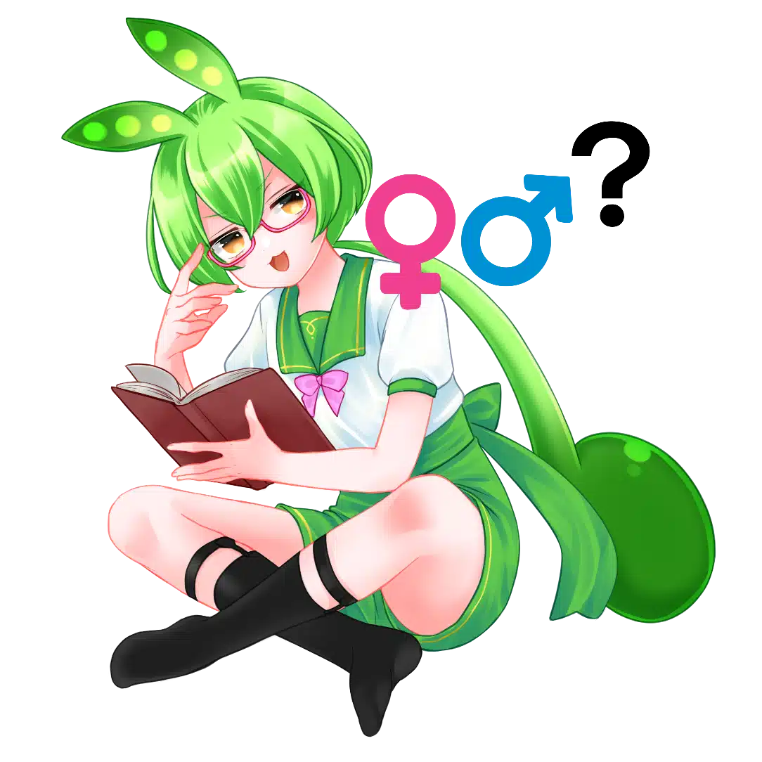 るな☆ねおにーと
