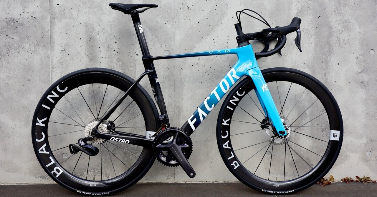 DARIMO ちいさ FACTOR OSTRO VAM ダリモ シートポスト 300mm DARIMO ちいさ FACTOR OSTRO VAM ダリモ シートポスト 300mm