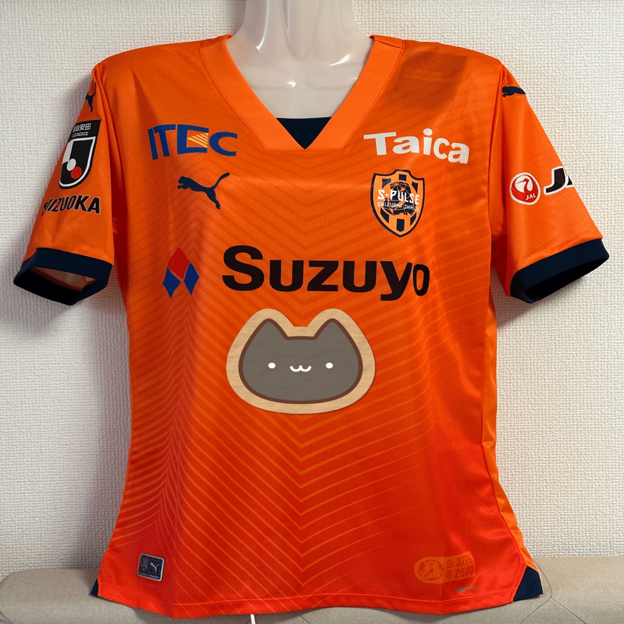 埼玉栄 ユニフォーム オレンジ 2024シーズン開幕前夜①(ユニフォーム効果のあれこれ)｜スポーツ