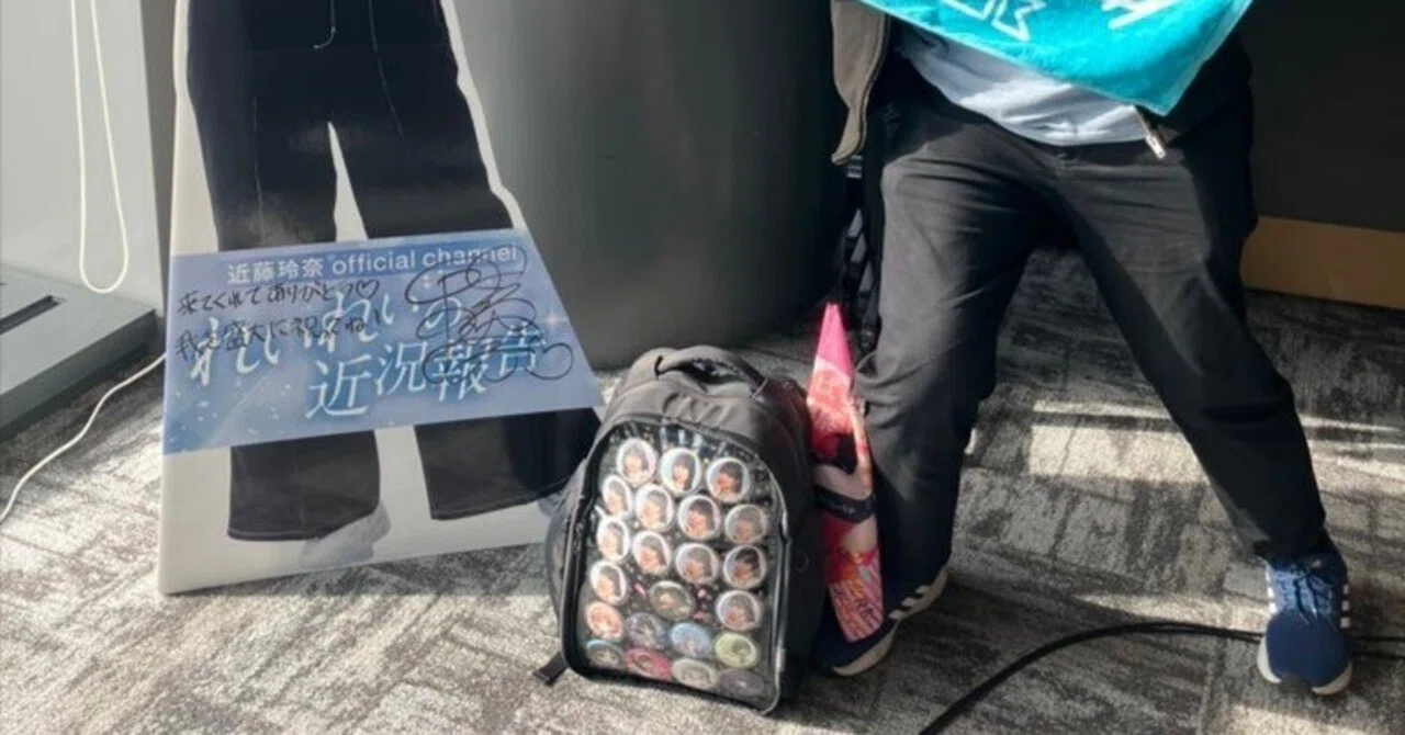 推しの現場に痛バを持って行きませんか？（これまでの我流痛バッグと 