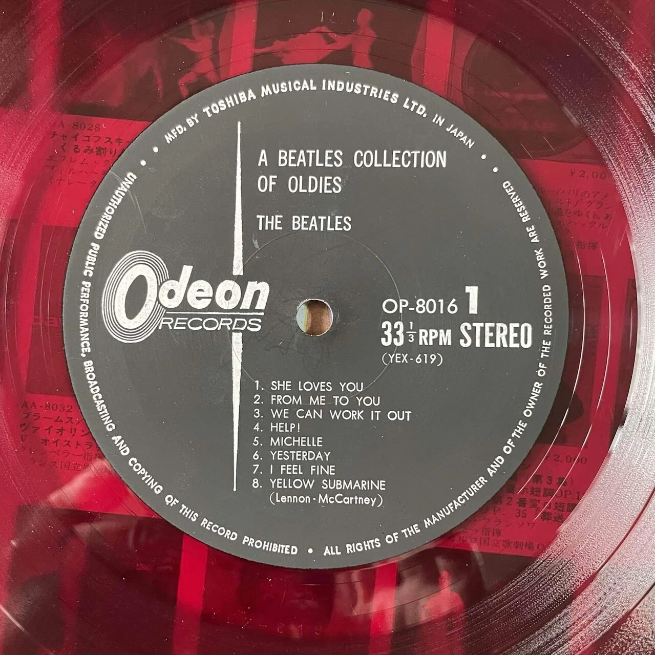写真が変?! A Collection of Beatles Oldies - THE BEATLES (1966)｜xtc23