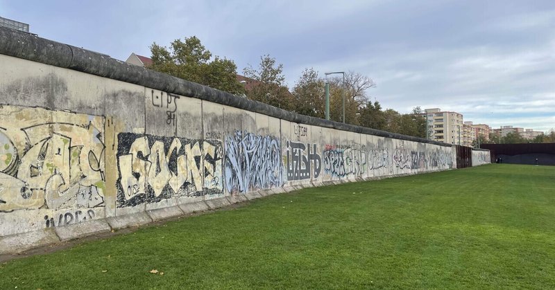 ベルリン一人旅②🇩🇪 歴史の証人、ベルリンの壁【ドイツ】