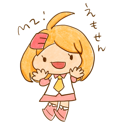 M2さんe Moteイメキャラ えもこ先生コスプレアイコン画像 餅月あんこ Note M2さんe Moteイメキャラ えもこ先生コスプレアイコン画像 餅月あんこ Note