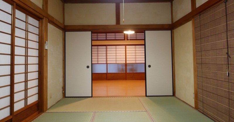 Diyでできる 和室から洋室にする方法 セルフリノベーション前編 ダイ 空き家再生しています Note
