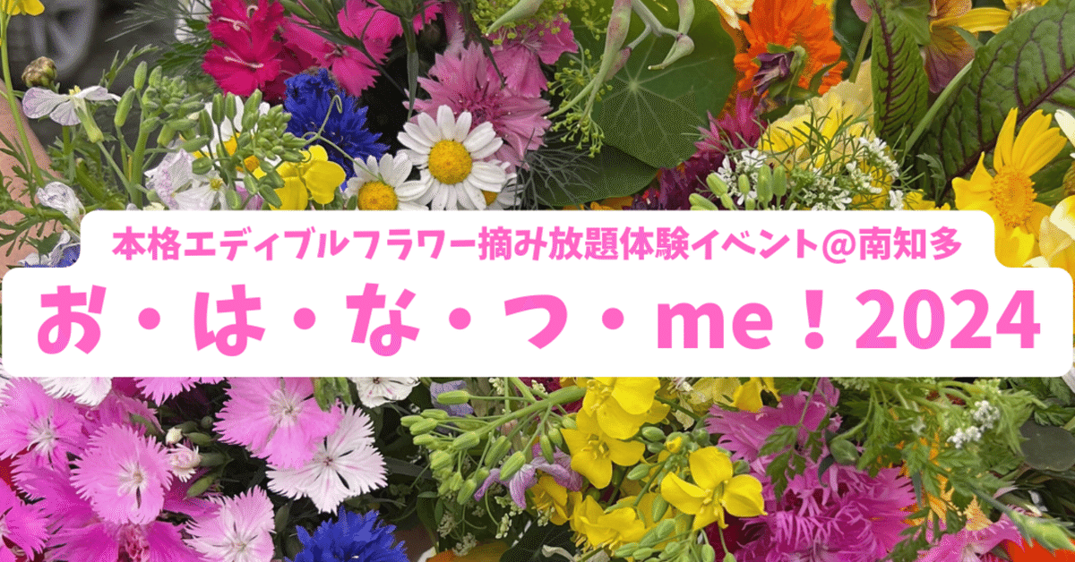 ★ オレさま・専用 ★タチカズラetc ☆ 専用 ☆ タチカズラetc ☆ オレさま・専用 ☆ タチカズラetc