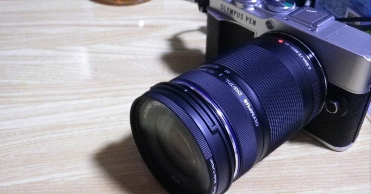 OLYMPUS】PEN-EES (Blue Grey)＊整備品 [1328135123530]