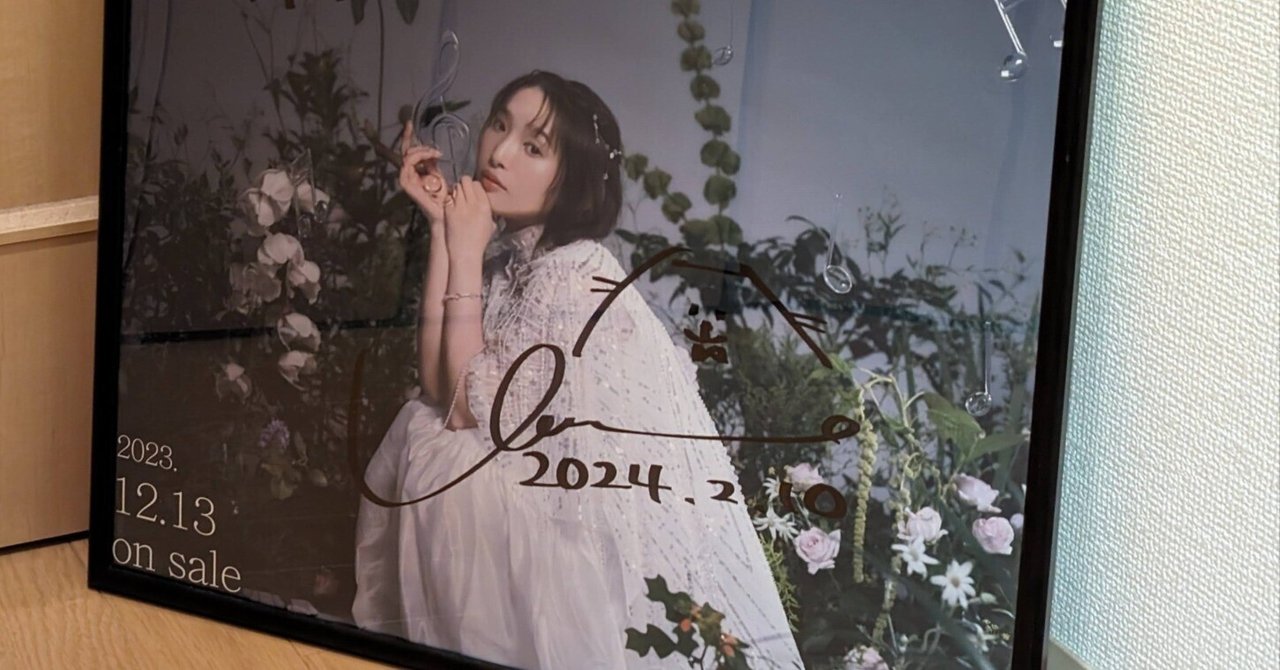 rectangle_large_type_2_2031566