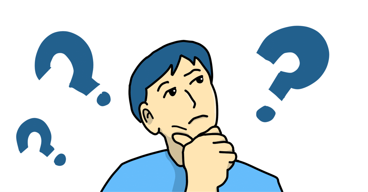 本編】117回歯科医師国家試験のボーダー勝手に予想してみた