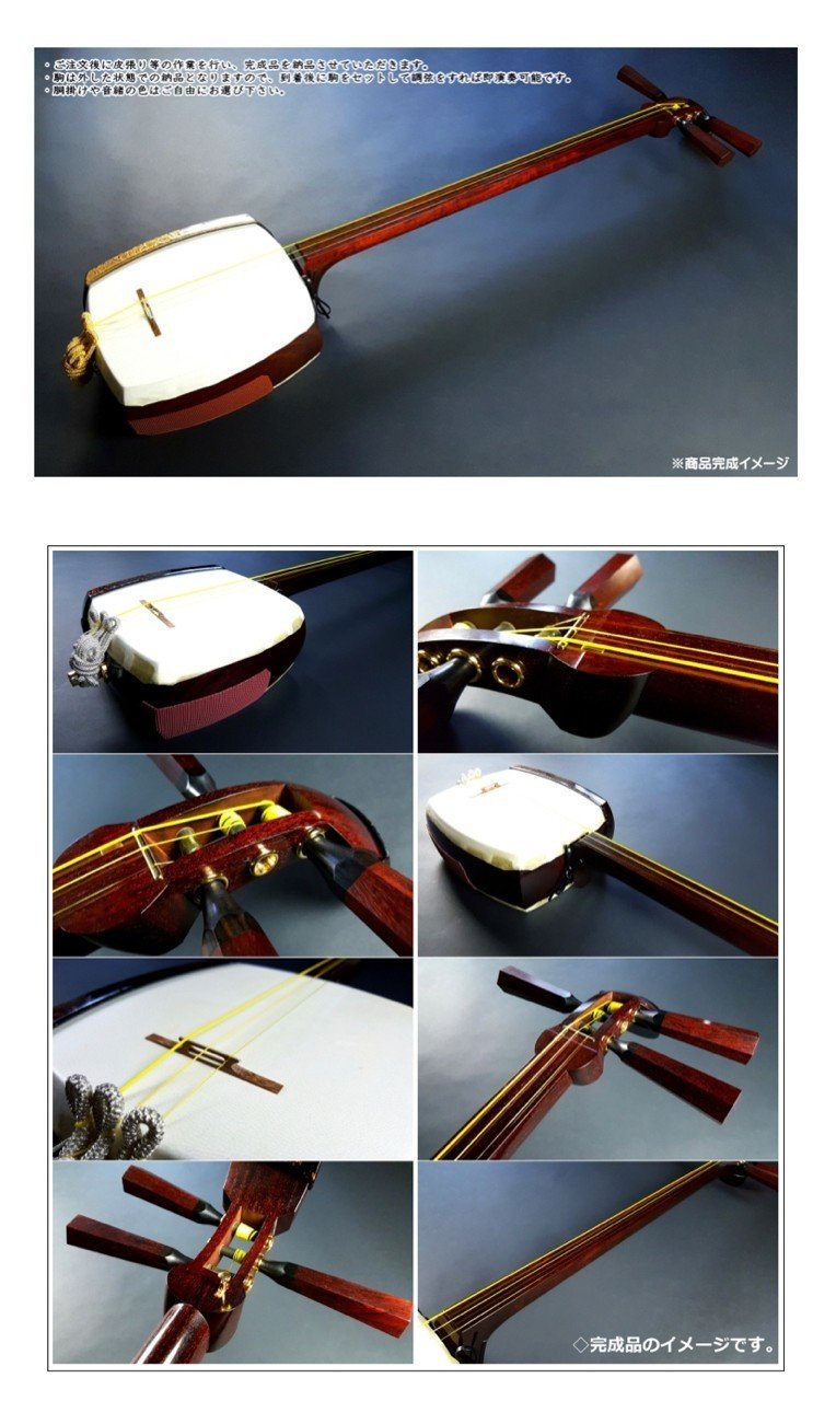 しゃみおへの誕生日プレゼント｜しんろく