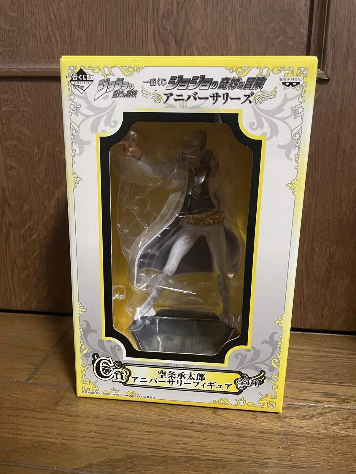 私がフィギュアを買う理由｜佐渡島テレサ