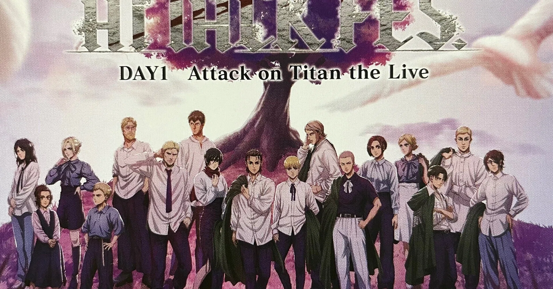 進撃の巨人10th ANNIVERSARY “ATTACK FES”行ってきた♡｜いぼんぬ