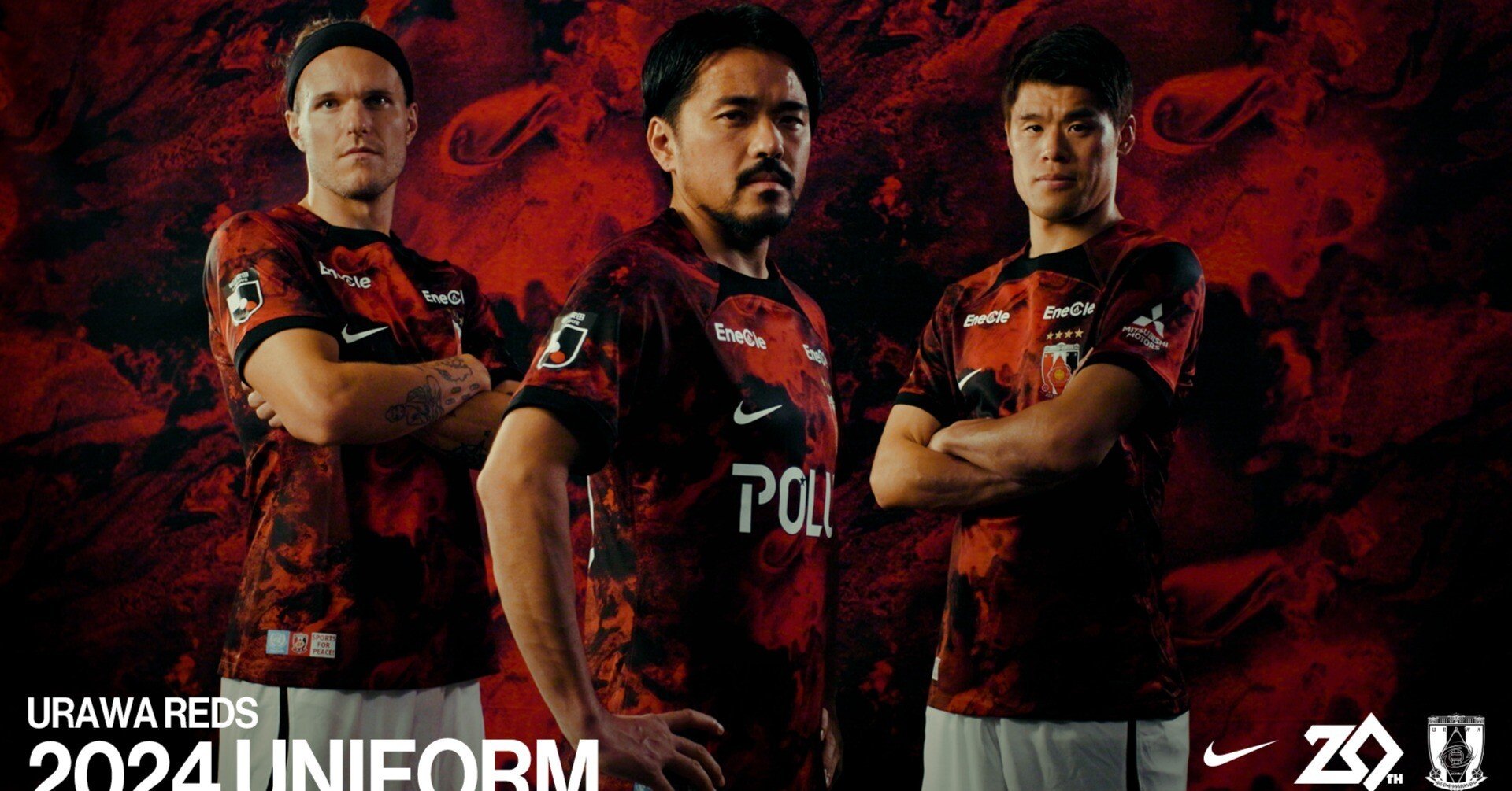 ふうちゃん様サッカーJリーグ浦和レッドダイヤモンズユニフォームトレーニングウェア ふうちゃん様サッカーJリーグ浦和レッドダイヤモンズ