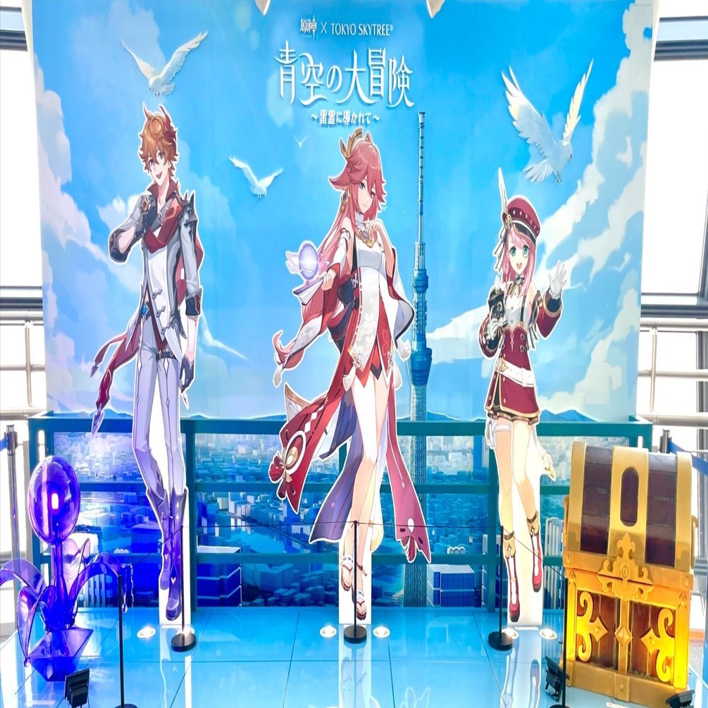 原神コラボをしているスカイツリーへ行きました｜Xyca.