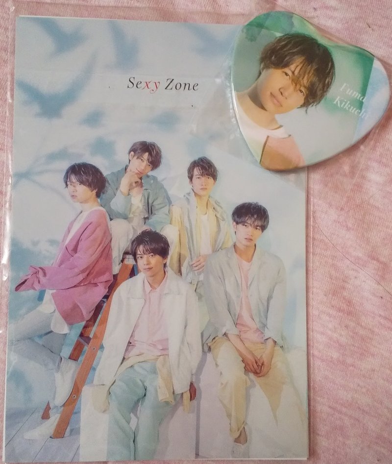 Sexy Unknown Zone さきまゆ Note Sexy Unknown Zone さきまゆ Note