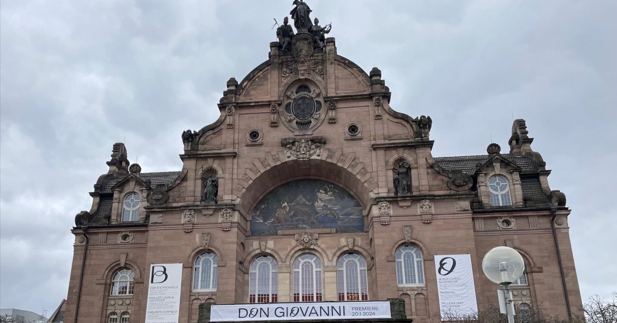Staatstheater Nürnberg 11.02.24 オペラの記録：ニュルンベルク