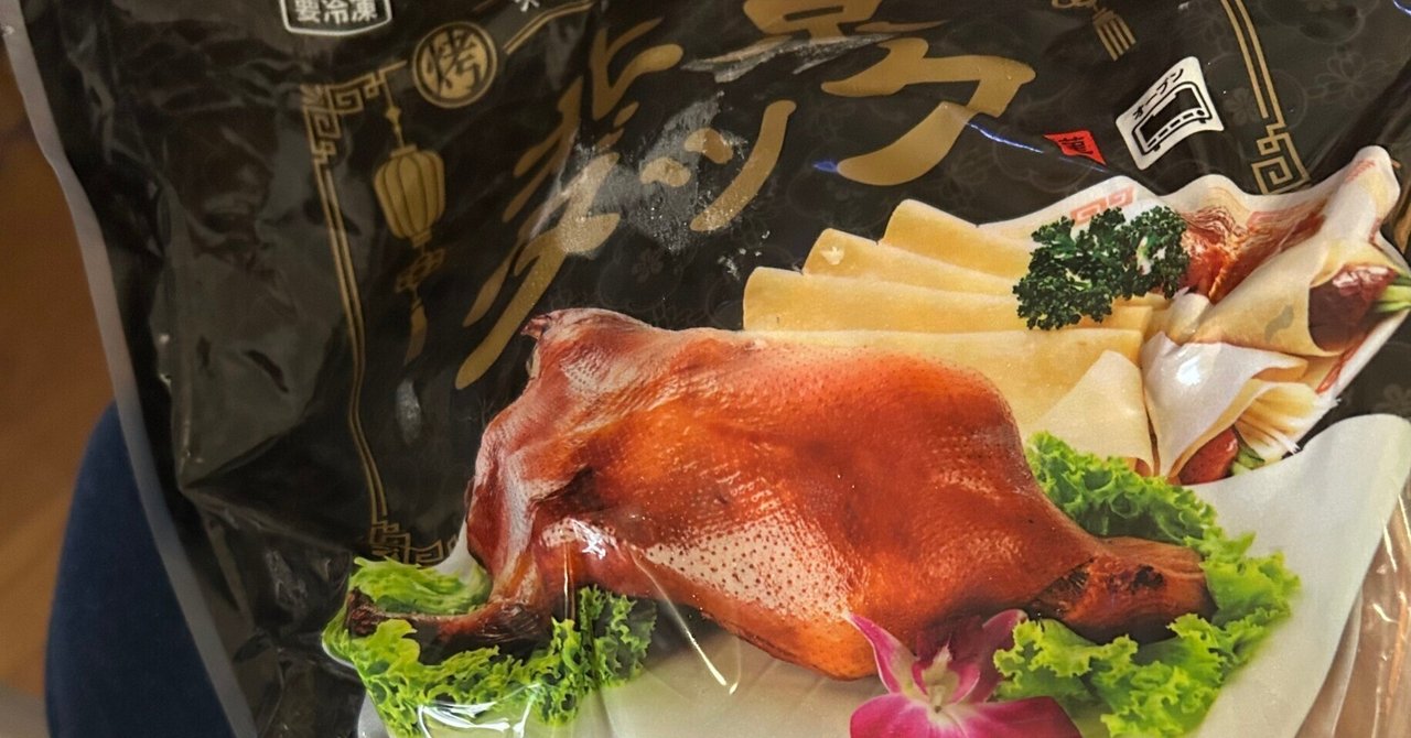 【美品・送料無料】「幸せをお金で買う」5つの授業 幸せをお金で買う」5つの授業 ―HAPPY MONEY | エリザベス・ダン