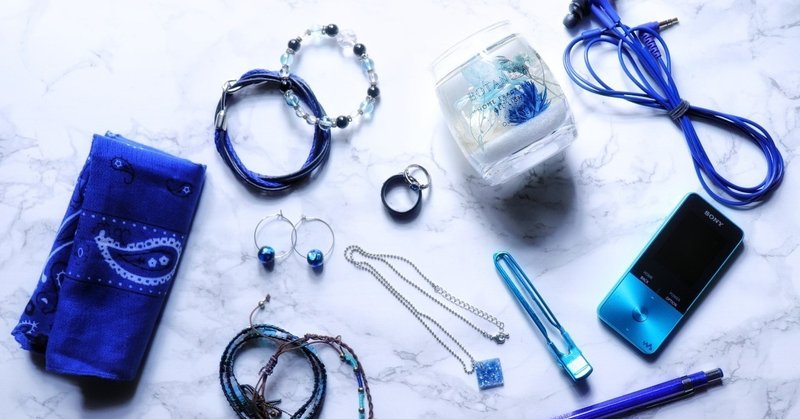 青が好きです Kairi Note