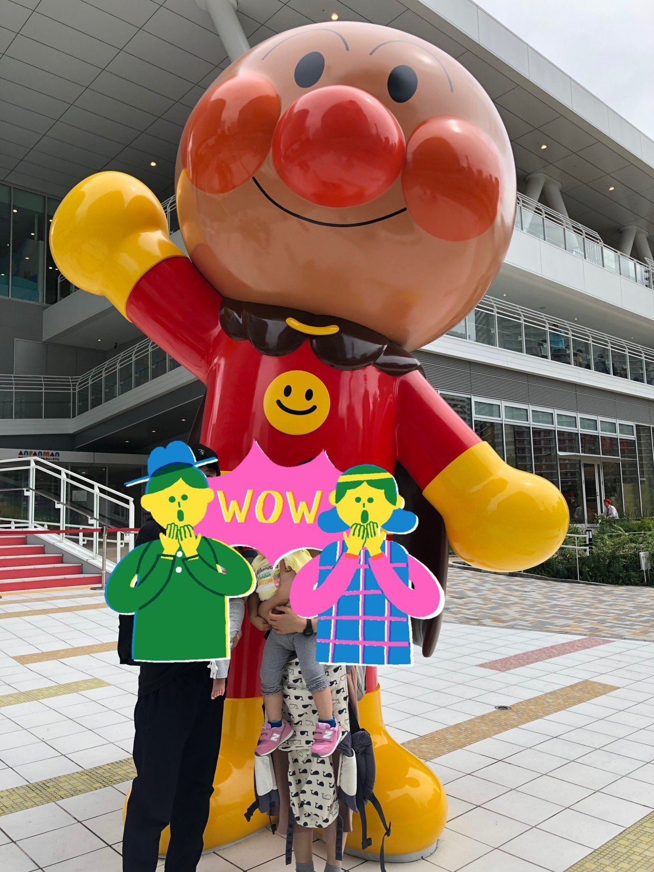 リニューアルした横浜アンパンマンこどもミュージアムに行ってきました Koushi Kagawa Note リニューアルした横浜アンパンマンこどもミュージアムに行ってきました Koushi Kagawa Note