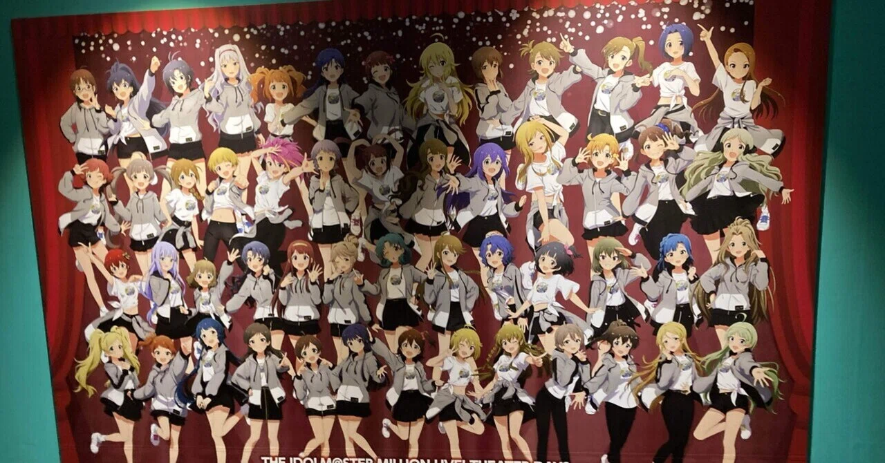 ミリオンライブ!と僕。〜10thの向こう側へ 中編〜｜かめちゃん