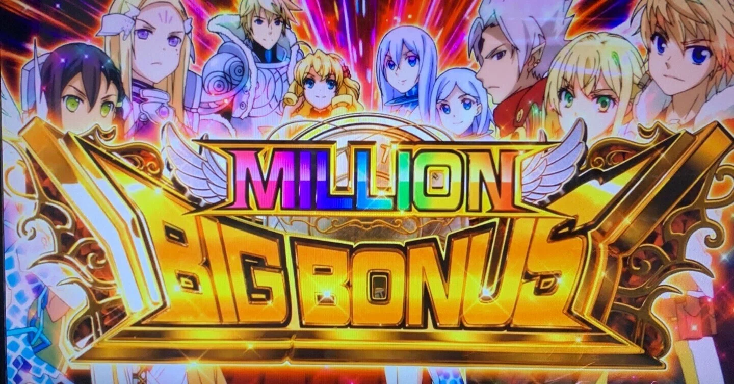 5号機時代の思い出、ミリオンアーサー 編｜ポッセ