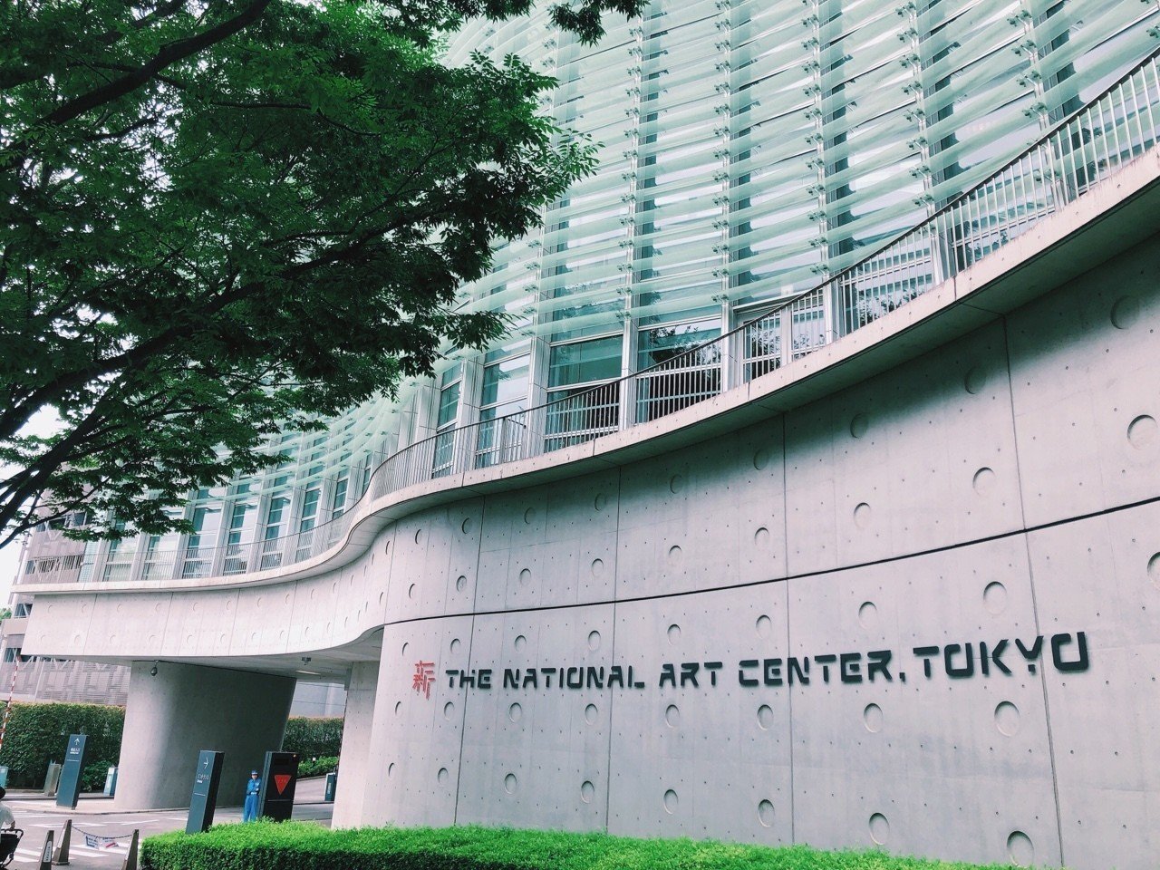 東京穴場的授乳室セレクション 六本木 乃木坂編 Emmy Emi Note 東京穴場的授乳室セレクション 六本木 乃木坂編 Emmy Emi Note