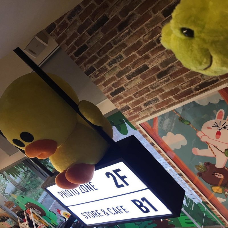 19年 ラインフレンズ Flagship Store 巡り カロスキル店 ハラユカ Note 19年 ラインフレンズ Flagship Store 巡り カロスキル店 ハラユカ Note