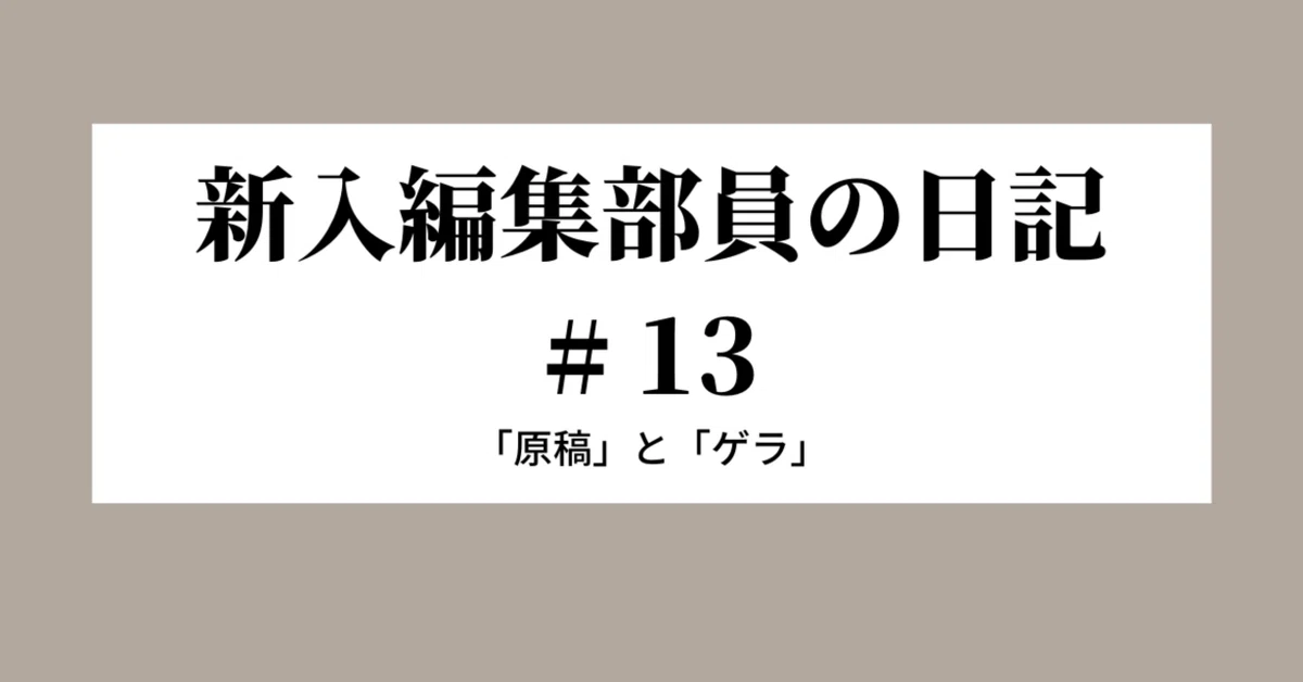 もういらないので、よろしくお願いします。 柔らかく