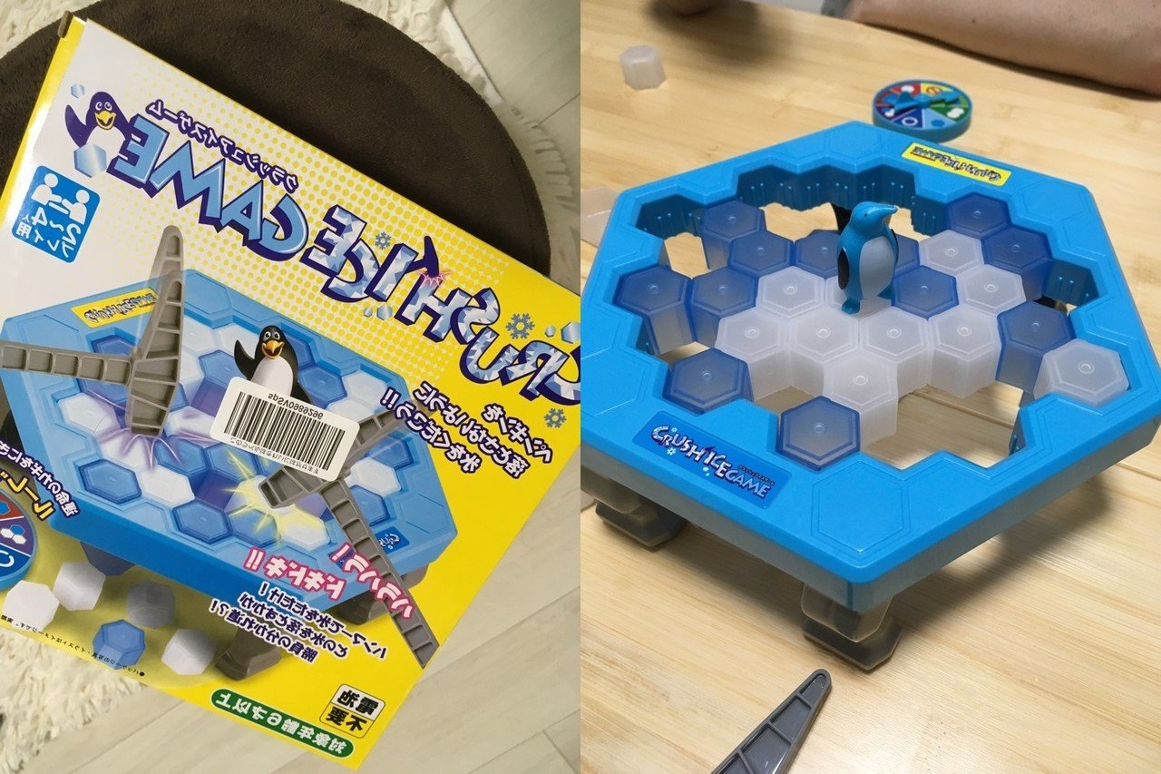 遊んだボードゲームの感想#2｜uracon