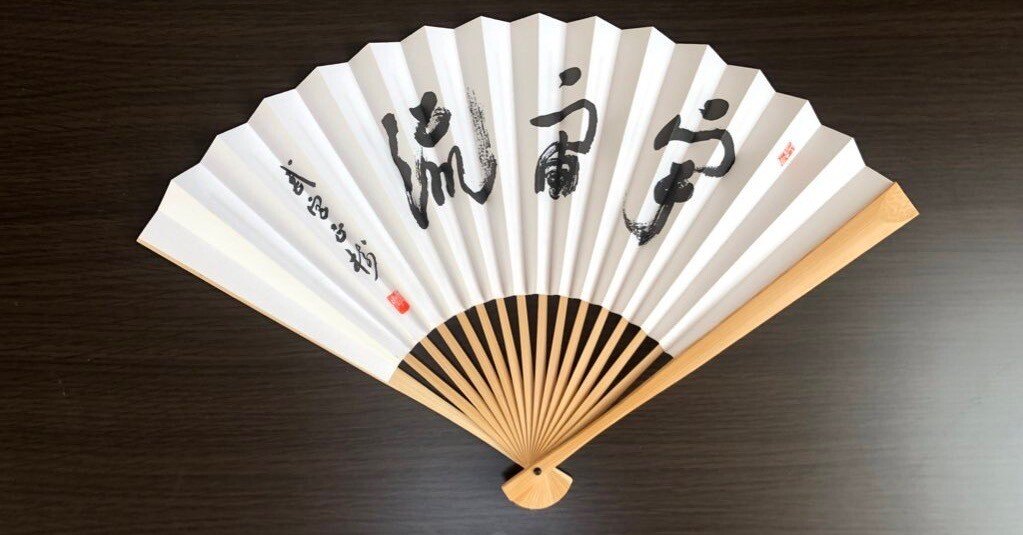 囲碁、始めてました！｜白銀