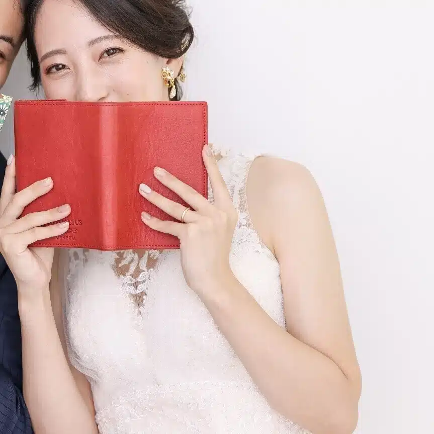 なる美|読書で本日記