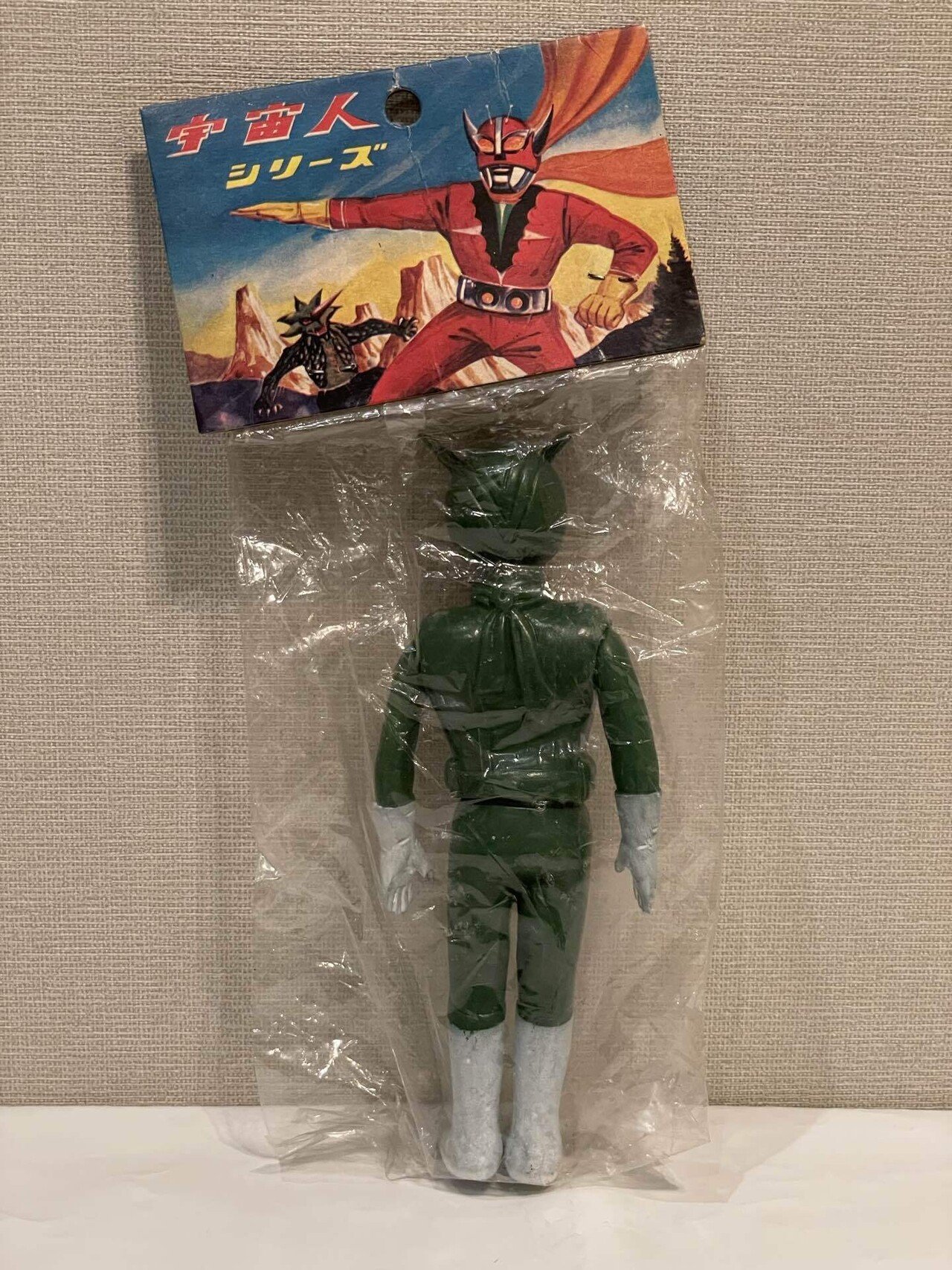 イジリー岡田の【ソフビひとり語り】ライダーマン ミニソフビ！Part2