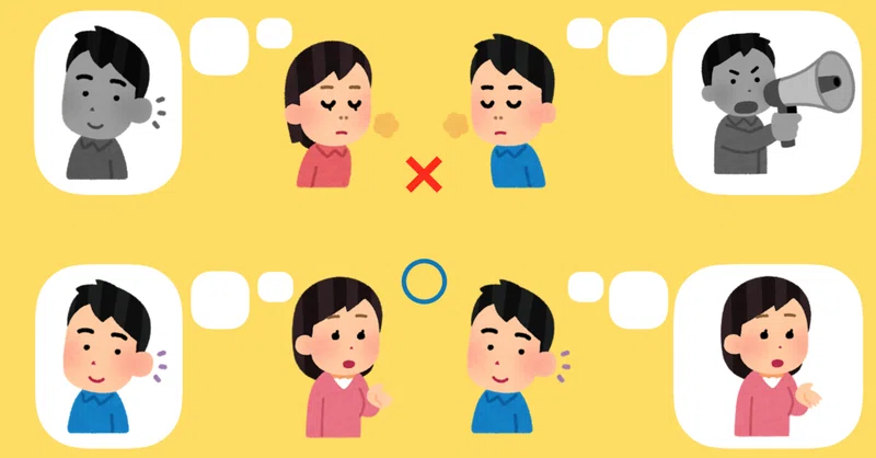 マインドフルネスの前に知っておきたい 意識の向け方の重要性 三輪開人 Note