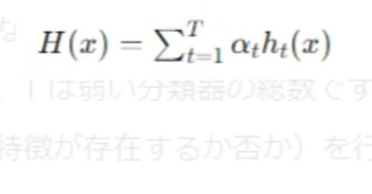 haar like特徴量: hog特徴量とは – MEPQLG