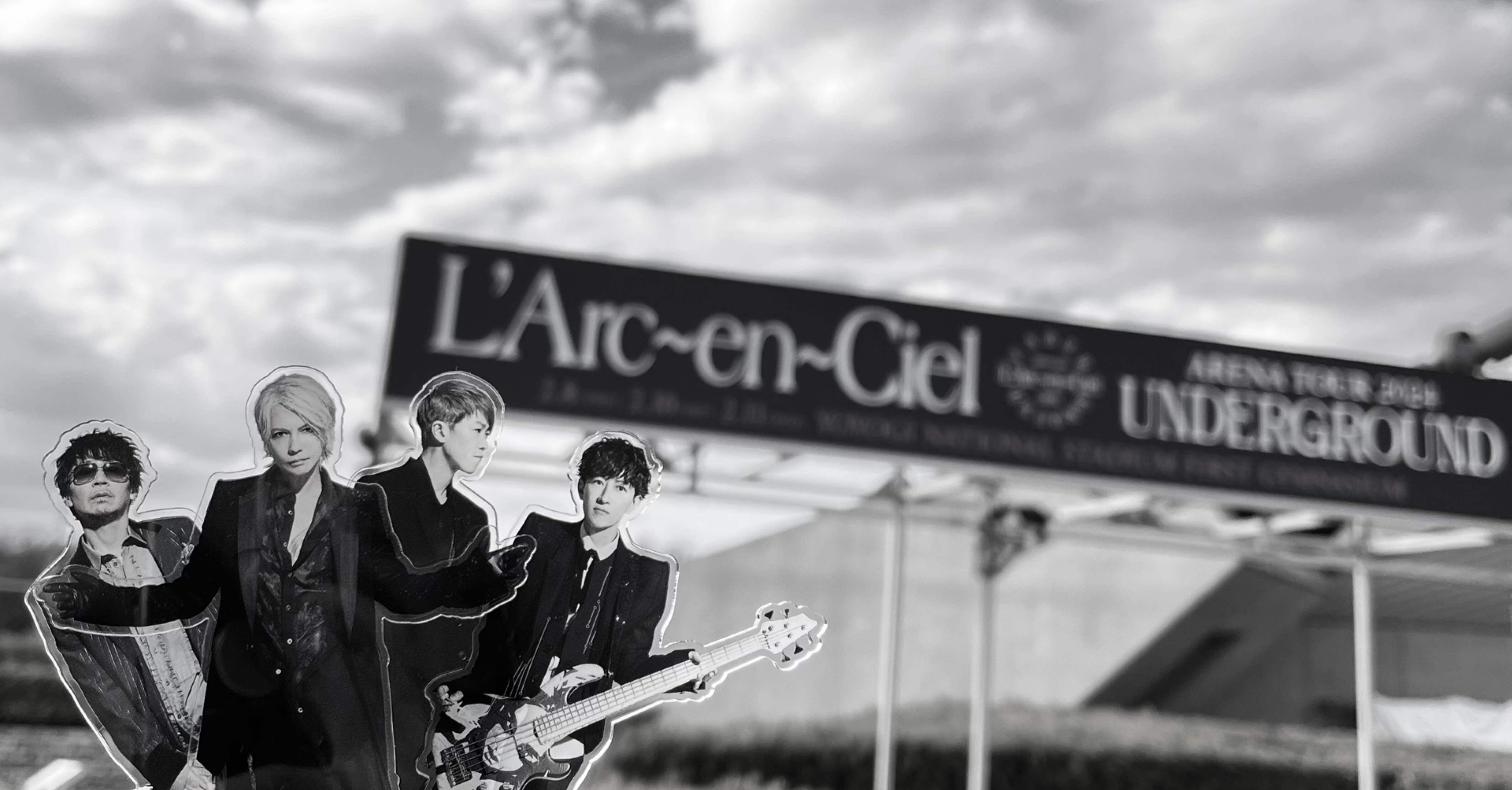 2024年2月10日 L'Arc〜en〜Ciel ARENA TOUR 2024 UNDERGROUND at 国立