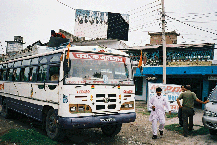 ▼ アジア横断 旅行人ノート トルコ インド ネパール パキスタン イランa ▽ アジア横断 旅行人ノート トルコ インド ネパール パキスタン