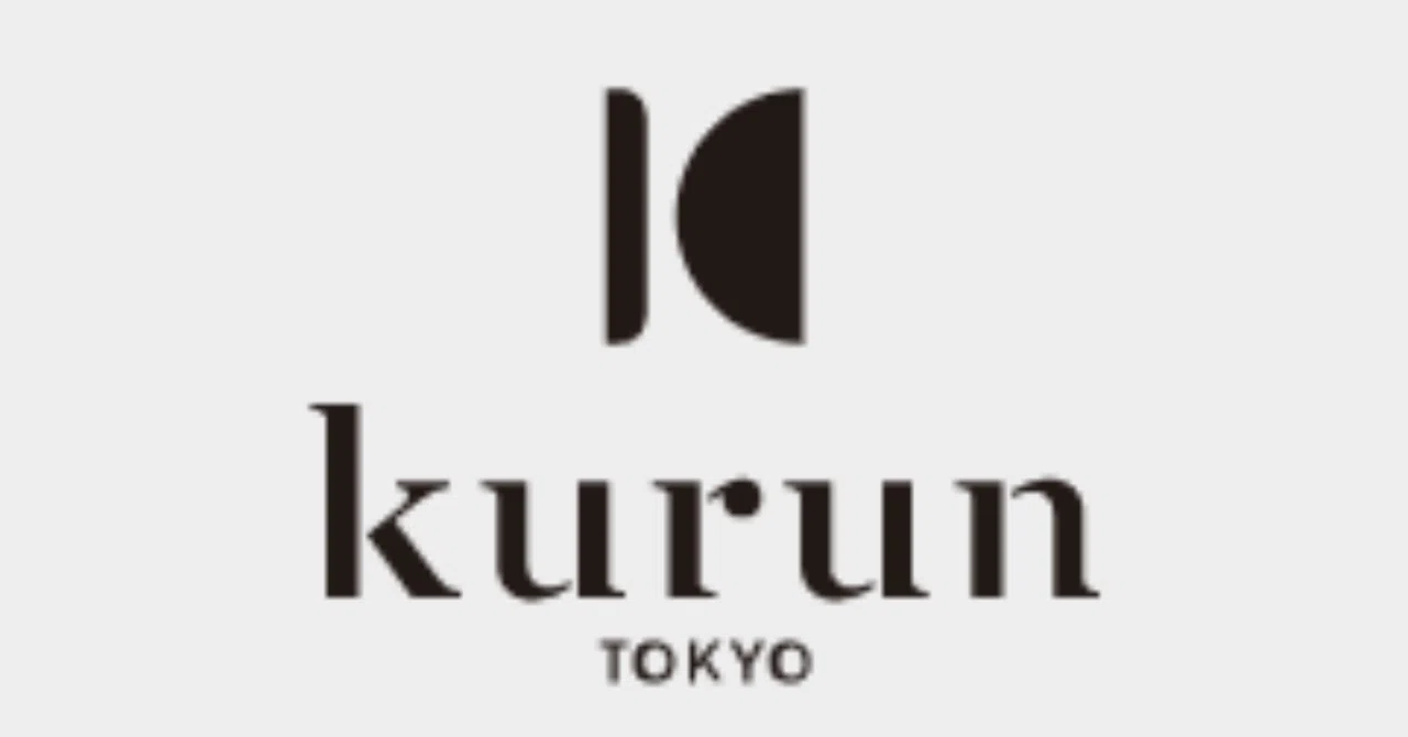 クルントウキョウのパンプスで痛くなる この方法をお試しあれ
