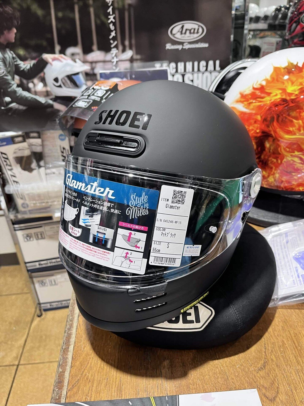 Kabuto フルフェイスヘルメット インカム付き