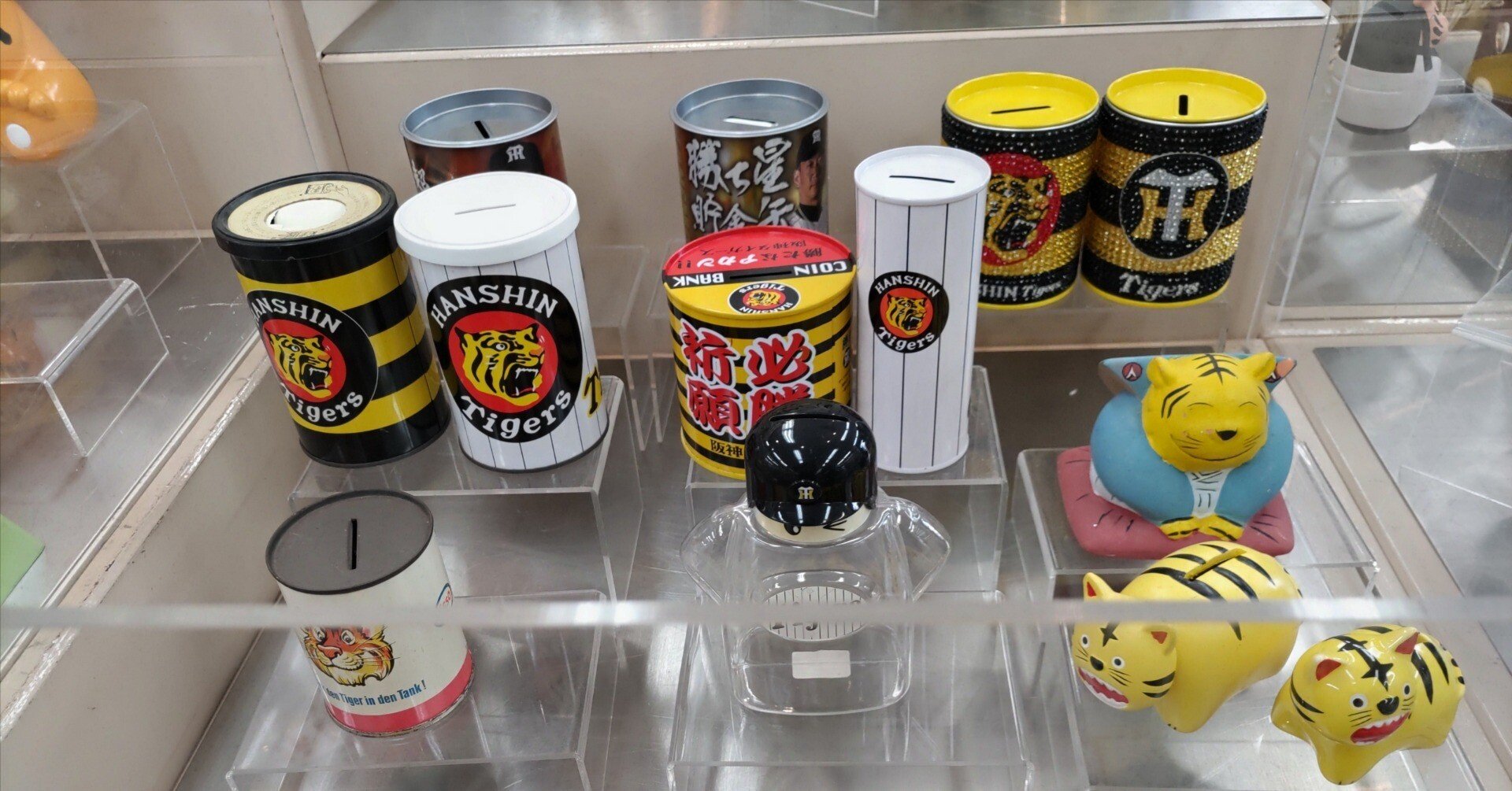 ソフビ貯金箱 計20点 まとめ売り JA スシロー 阪神タイガース 銀行 18535d6d99f392ba0f4d73cff72a72